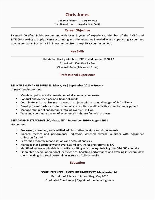 resume objective for college student