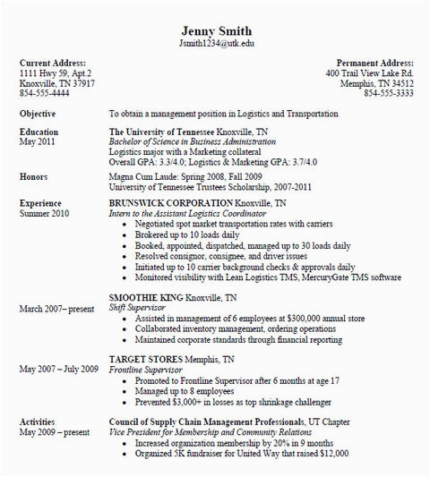 business resume template