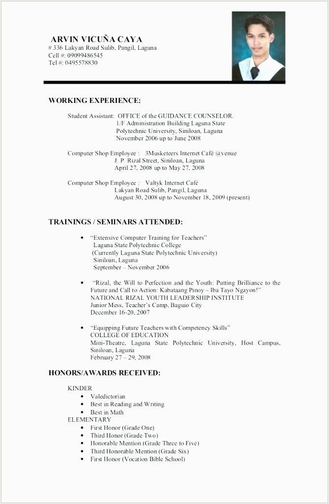 sample resume for first time job