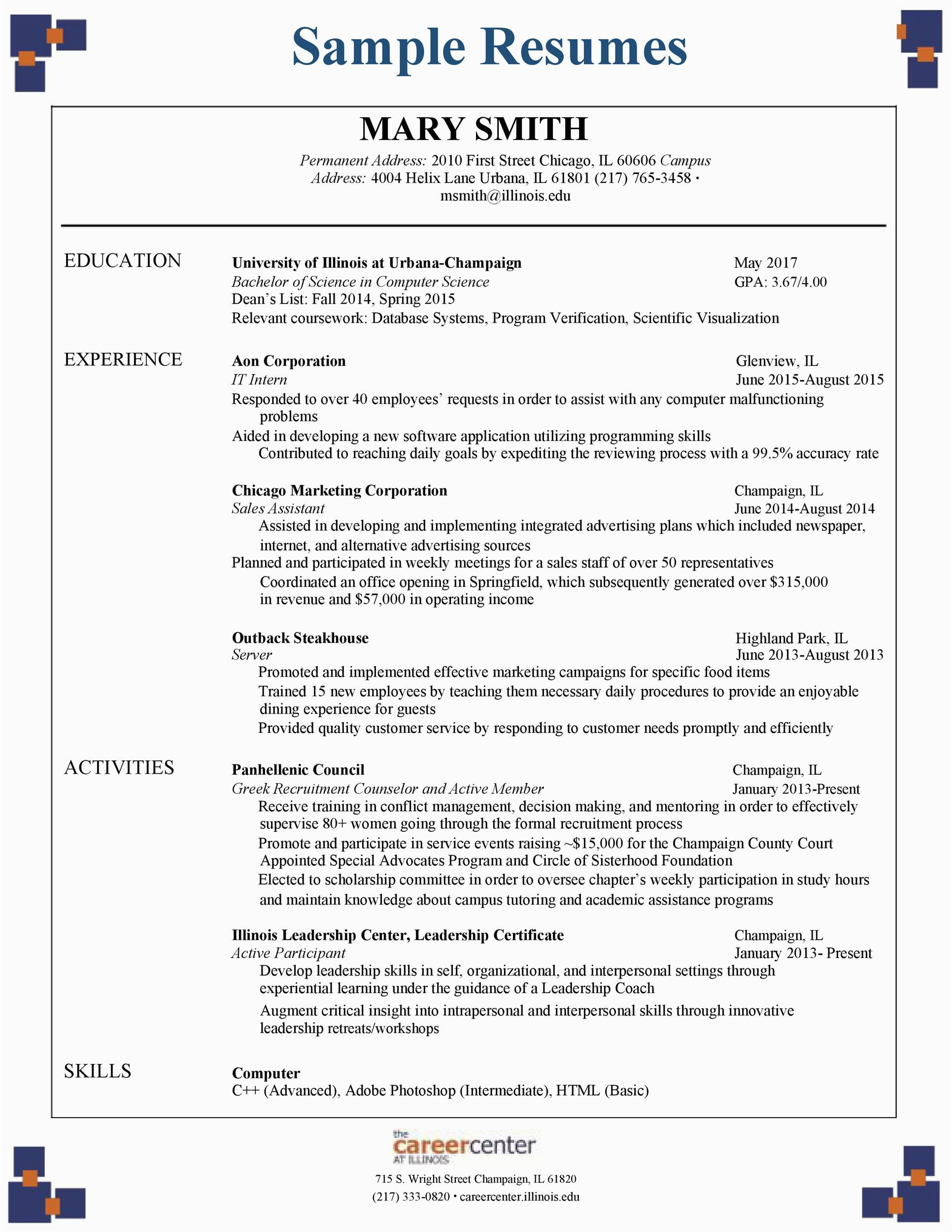 college application resume template