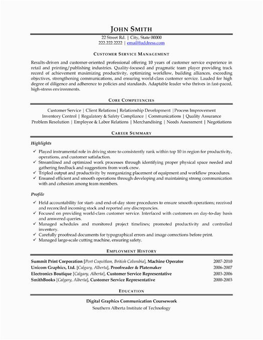 customer service manager resume sample