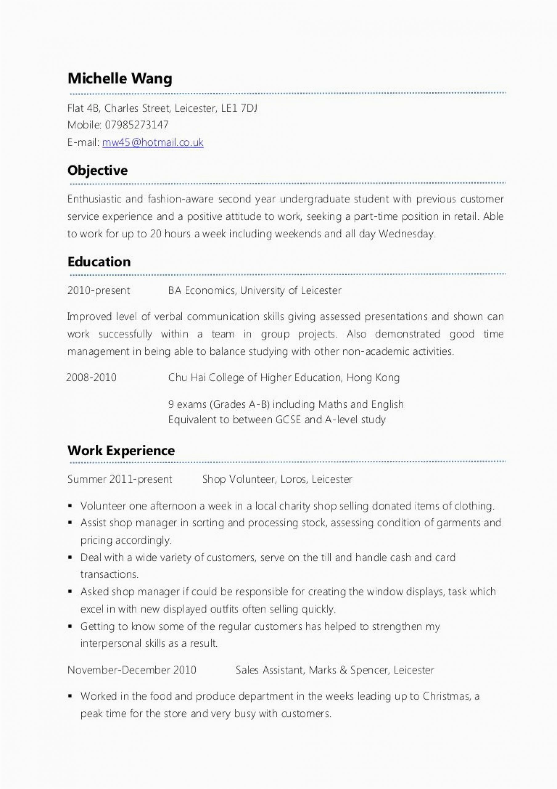 part time job resume template